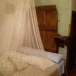 Rural Pantano De Farma *